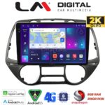 LM Digital - LM ZQ8837 GPS Οθόνη OEM Multimedia Αυτοκινήτου για Hyundai i20 2008 > 2014 (CarPlay/AndroidAuto/BT/GPS/WIFI/GPRS)
