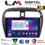 LM Digital - LM ZQ8850 GPS Οθόνη OEM Multimedia Αυτοκινήτου για Mitsubishi Spacestar 2013> (CarPlay/AndroidAuto/BT/GPS/WIFI/GPRS)