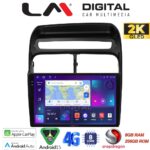 LM Digital - LM ZQ8860 GPS Οθόνη OEM Multimedia Αυτοκινήτου για Fiat Grande Punto 2005 > 2009 
Fiat Linea 2005 > 2017 (CarPlay/AndroidAuto/BT/GPS/WIFI/GPRS)