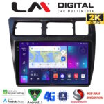 LM Digital - LM ZQ8910 GPS Οθόνη OEM Multimedia Αυτοκινήτου για Toyota Corolla 1992 > 1997 (CarPlay/AndroidAuto/BT/GPS/WIFI/GPRS)
