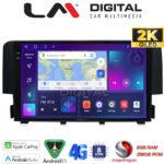 LM Digital - LM ZQ8941 GPS Οθόνη OEM Multimedia Αυτοκινήτου για HONDA CIVIC 2016> (CarPlay/AndroidAuto/BT/GPS/WIFI/GPRS)