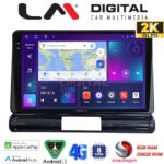 LM Digital - LM ZQ8950 GPS Οθόνη OEM Multimedia Αυτοκινήτου για Citroen C3 2016> (CarPlay/AndroidAuto/BT/GPS/WIFI/GPRS)