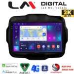 LM Digital - LM ZQ8952 GPS Οθόνη OEM Multimedia Αυτοκινήτου για RENEGADE 2014> (CarPlay/AndroidAuto/BT/GPS/WIFI/GPRS)