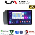 LM Digital - LM ZQ8957 GPS Οθόνη OEM Multimedia Αυτοκινήτου για VOLVO V70-S60- XC70 2004 > 2007 (CarPlay/AndroidAuto/BT/GPS/WIFI/GPRS)