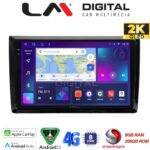 LM Digital - LM ZQ8958 GPS Οθόνη OEM Multimedia Αυτοκινήτου για VW Beetle 2013 > 2019 (CarPlay/AndroidAuto/BT/GPS/WIFI/GPRS)