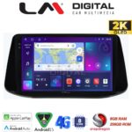 LM Digital - LM ZQ8960 GPS Οθόνη OEM Multimedia Αυτοκινήτου για Hyundai i30 2018> (CarPlay/AndroidAuto/BT/GPS/WIFI/GPRS)