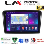 LM Digital - LM ZQ8982 GPS Οθόνη OEM Multimedia Αυτοκινήτου για SK SUPERB 2008>2015 (CarPlay/AndroidAuto/BT/GPS/WIFI/GPRS)