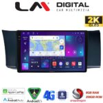 LM Digital - LM ZQ8991 GPS Οθόνη OEM Multimedia Αυτοκινήτου για Subaru BRZ & Toyota GT86 2013 > (CarPlay/AndroidAuto/BT/GPS/WIFI/GPRS)