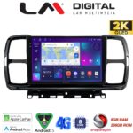 LM Digital - LM ZQ8996 GPS Οθόνη OEM Multimedia Αυτοκινήτου για Citroen C5 AirCross 2017 > 2021 (CarPlay/AndroidAuto/BT/GPS/WIFI/GPRS)