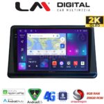 LM Digital - LM ZQ8998 GPS Οθόνη OEM Multimedia Αυτοκινήτου για Mitsubishi Pajero 1996 > 2003 (CarPlay/AndroidAuto/BT/GPS/WIFI/GPRS)