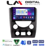 LM Digital - LM ZR8014A GPS Οθόνη OEM Multimedia Αυτοκινήτου για SsangYong Rexton 2015 > 2016 (CarPlay/AndroidAuto/BT/GPS/WIFI/GPRS)