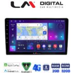 LM Digital - LM ZR8023SA GPS Οθόνη OEM Multimedia Αυτοκινήτου για Kia Sportage 2004 > 2010 (CarPlay/AndroidAuto/BT/GPS/WIFI/GPRS)