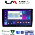 LM Digital - LM ZR8121 GPS Οθόνη OEM Multimedia Αυτοκινήτου για Kia Ceed 2007 > 2008 (CarPlay/AndroidAuto/BT/GPS/WIFI/GPRS)
