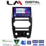 LM Digital - LM ZR8205 GPS Οθόνη OEM Multimedia Αυτοκινήτου για Jeep Commander 2007 > 2009 (CarPlay/AndroidAuto/BT/GPS/WIFI/GPRS)