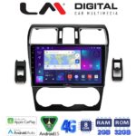 LM Digital - LM ZR8262B GPS Οθόνη OEM Multimedia Αυτοκινήτου για Subaru Impreza - Forester 2013 > (CarPlay/AndroidAuto/BT/GPS/WIFI/GPRS)