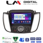 LM Digital - LM ZR8362D GPS Οθόνη OEM Multimedia Αυτοκινήτου για FORD KUGA 2013 > 2019C-MAX 2011 > 2019 με NAVI (CarPlay/AndroidAuto/BT/GPS/WIFI/GPRS)