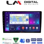 LM Digital - LM ZR8365 GPS Οθόνη OEM Multimedia Αυτοκινήτου για Ford Transit Custom 2013 > 2019 (CarPlay/AndroidAuto/BT/GPS/WIFI/GPRS)