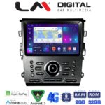 LM Digital - LM ZR8370 GPS Οθόνη OEM Multimedia Αυτοκινήτου για Ford Mondeo 2014> (CarPlay/AndroidAuto/BT/GPS/WIFI/GPRS)