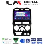 LM Digital - LM ZR8425B GPS Οθόνη OEM Multimedia Αυτοκινήτου για Isuzu D-Max 2008 > 2012 (CarPlay/AndroidAuto/BT/GPS/WIFI/GPRS)