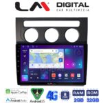 LM Digital - LM ZR8511B GPS Οθόνη OEM Multimedia Αυτοκινήτου για VW Touran 2003 > 2010 (CarPlay/AndroidAuto/BT/GPS/WIFI/GPRS)