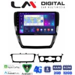 LM Digital - LM ZR8552 GPS Οθόνη OEM Multimedia Αυτοκινήτου για VW Jetta 2011 > 2018 (CarPlay/AndroidAuto/BT/GPS/WIFI/GPRS)