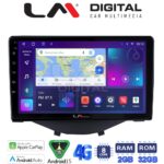 LM Digital - LM ZR8564B GPS Οθόνη OEM Multimedia Αυτοκινήτου για Toyota Aygo 2014 > Citroen C1 2014 > Peugeot 107 2014 > (CarPlay/AndroidAuto/BT/GPS/WIFI/GPRS)
