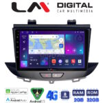 LM Digital - LM ZR8664 GPS Οθόνη OEM Multimedia Αυτοκινήτου για Opel Crossland-Grandland 2017 > (CarPlay/AndroidAuto/BT/GPS/WIFI/GPRS)