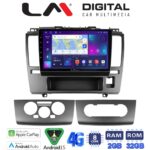 LM Digital - LM ZR8695 GPS Οθόνη OEM Multimedia Αυτοκινήτου για Nissan Tiida 2004 > 2012 (CarPlay/AndroidAuto/BT/GPS/WIFI/GPRS)