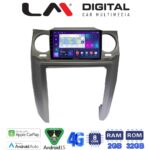 LM Digital - LM ZR8725 GPS Οθόνη OEM Multimedia Αυτοκινήτου για Land Rover Discovery 3 2004 > 2009 (CarPlay/AndroidAuto/BT/GPS/WIFI/GPRS)