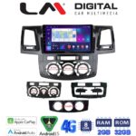 LM Digital - LM ZR8822 GPS Οθόνη OEM Multimedia Αυτοκινήτου για Toyota Hilux 2005 > 2016CLIMA /AC (CarPlay/AndroidAuto/BT/GPS/WIFI/GPRS)