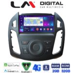 LM Digital - LM ZR8858B GPS Οθόνη OEM Multimedia Αυτοκινήτου για Ford Transit Connect 2013 > 2017 (CarPlay/AndroidAuto/BT/GPS/WIFI/GPRS)