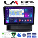 LM Digital - LM ZR8893 GPS Οθόνη OEM Multimedia Αυτοκινήτου για Opel Vivaro - Renault Trafic - Nissan Primastar 2010 > 2014 (CarPlay/AndroidAuto/BT/GPS/WIFI/GPRS)