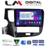 LM Digital - LM ZR8894 GPS Οθόνη OEM Multimedia Αυτοκινήτου για Mitsubishi Outlander 2020 > (CarPlay/AndroidAuto/BT/GPS/WIFI/GPRS)