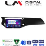 LM Digital - LM ZR8940B GPS Οθόνη OEM Multimedia Αυτοκινήτου για Citroen C3 /DS3 2009 > 2016 (CarPlay/AndroidAuto/BT/GPS/WIFI/GPRS)