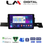 LM Digital - LM ZR8954 GPS Οθόνη OEM Multimedia Αυτοκινήτου για Citroen C3 2024 > (CarPlay/AndroidAuto/BT/GPS/WIFI/GPRS)