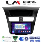 LM Digital - LM ZR8994 GPS Οθόνη OEM Multimedia Αυτοκινήτου για Mazda BT50 2012 > 2018 (CarPlay/AndroidAuto/BT/GPS/WIFI/GPRS)