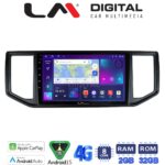 LM Digital - LM ZR8997 GPS Οθόνη OEM Multimedia Αυτοκινήτου για VW CRAFTER  2017 > 2021
MAN TGE  2017 > (CarPlay/AndroidAuto/BT/GPS/WIFI/GPRS)