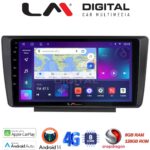LM Digital - LM ZT8007 GPS Οθόνη OEM Multimedia Αυτοκινήτου για Skoda Octavia 2005 > 2012 (CarPlay/AndroidAuto/BT/GPS/WIFI/GPRS)