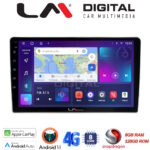 LM Digital - LM ZT8023SA GPS Οθόνη OEM Multimedia Αυτοκινήτου για Kia Sportage 2004 > 2010 (CarPlay/AndroidAuto/BT/GPS/WIFI/GPRS)