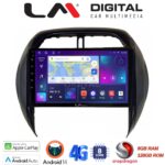 LM Digital - LM ZT8071CL GPS Οθόνη OEM Multimedia Αυτοκινήτου για Toyota Rav4 2000 > 2006 (CarPlay/AndroidAuto/BT/GPS/WIFI/GPRS)