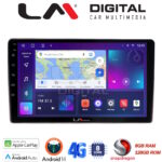 LM Digital - LM ZT8159 GPS Οθόνη OEM Multimedia Αυτοκινήτου για Alfa Romeo 159 (CarPlay/AndroidAuto/BT/GPS/WIFI/GPRS)