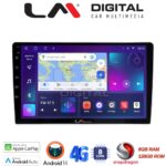 LM Digital - LM ZT8200 GPS Οθόνη OEM Multimedia Αυτοκινήτου για Nissan Navara D22 1998 > 2004 (CarPlay/AndroidAuto/BT/GPS/WIFI/GPRS)