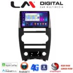 LM Digital - LM ZT8205 GPS Οθόνη OEM Multimedia Αυτοκινήτου για Jeep Commander 2007 > 2009 (CarPlay/AndroidAuto/BT/GPS/WIFI/GPRS)
