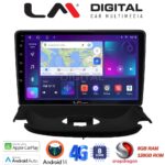 LM Digital - LM ZT8206UP GPS Οθόνη OEM Multimedia Αυτοκινήτου για Peugeot 206 2002 > 2006 (CarPlay/AndroidAuto/BT/GPS/WIFI/GPRS)