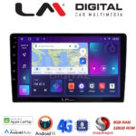 LM Digital - LM ZT8208 GPS Οθόνη OEM Multimedia Αυτοκινήτου για Toyota Auris 2013 > 2015 (CarPlay/AndroidAuto/BT/GPS/WIFI/GPRS)