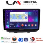 LM Digital - LM ZT8210 GPS Οθόνη OEM Multimedia Αυτοκινήτου για Fiat Doblo 2002 > 2007 (CarPlay/AndroidAuto/BT/GPS/WIFI/GPRS)