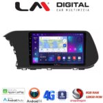 LM Digital - LM ZT8229 GPS Οθόνη OEM Multimedia Αυτοκινήτου για Hyundai i20 2021 > (CarPlay/AndroidAuto/BT/GPS/WIFI/GPRS)