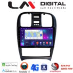 LM Digital - LM ZT8260 GPS Οθόνη OEM Multimedia Αυτοκινήτου για Hyundai Sonata 2000 > 2006 (CarPlay/AndroidAuto/BT/GPS/WIFI/GPRS)