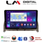 LM Digital - LM ZT8265BR GPS Οθόνη OEM Multimedia Αυτοκινήτου για Mercedes C Class W204 2007 > 2011 (CarPlay/AndroidAuto/BT/GPS/WIFI/GPRS)