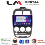 LM Digital - LM ZT8267 GPS Οθόνη OEM Multimedia Αυτοκινήτου για Hyundai Accent 1999 > 2004 (CarPlay/AndroidAuto/BT/GPS/WIFI/GPRS)